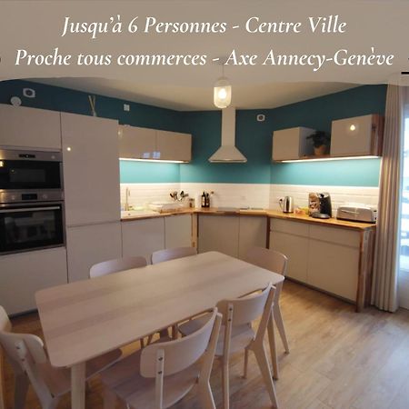 L'Ecrin Connecte-Axe Annecy-Geneve-Wifi-Confort Cruseilles Eksteriør bilde